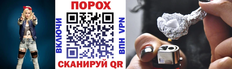 АМФЕТАМИН Premium  Искитим 