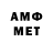 ЭКСТАЗИ Cube umid mamyrov