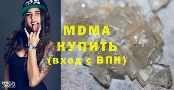 сатива Верея