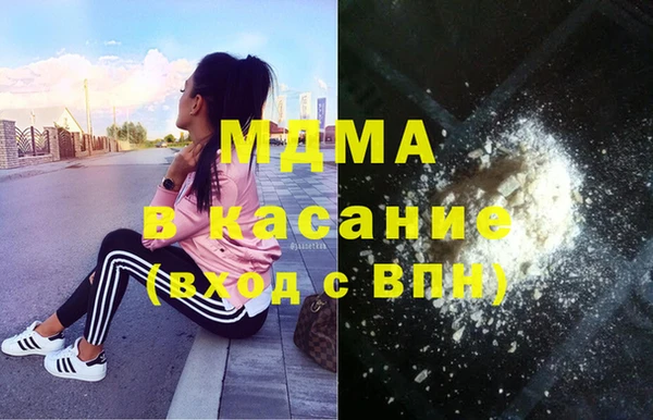 мефедрон VHQ Верхнеуральск
