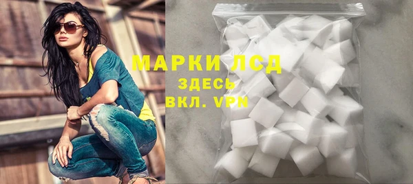 мефедрон VHQ Верхнеуральск