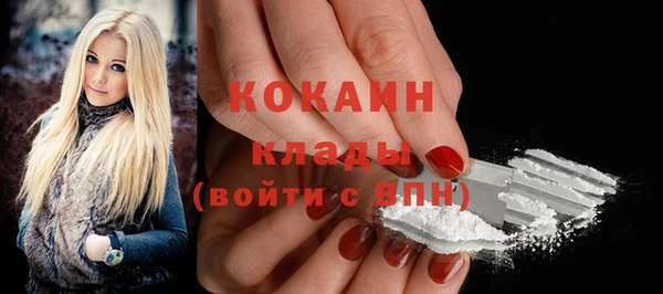мефедрон VHQ Верхнеуральск