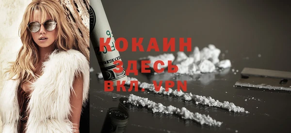 мефедрон VHQ Верхнеуральск