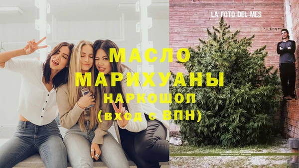мефедрон VHQ Верхнеуральск