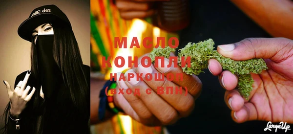 мефедрон VHQ Верхнеуральск