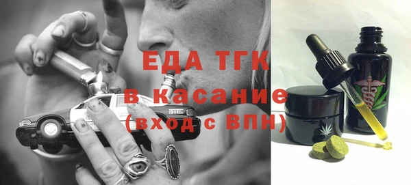 мефедрон VHQ Верхнеуральск