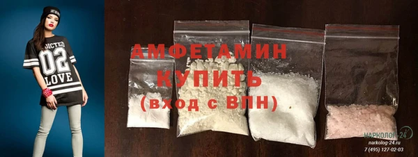 мефедрон VHQ Верхнеуральск