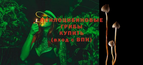 мефедрон VHQ Верхнеуральск