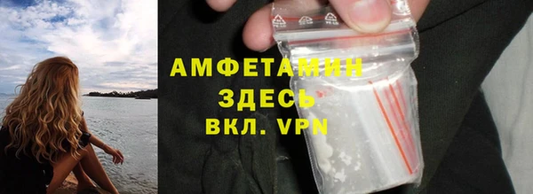 мефедрон VHQ Верхнеуральск