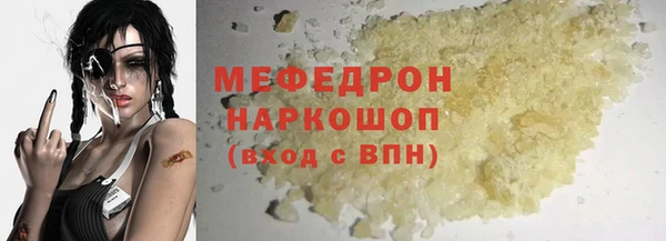 сатива Верея