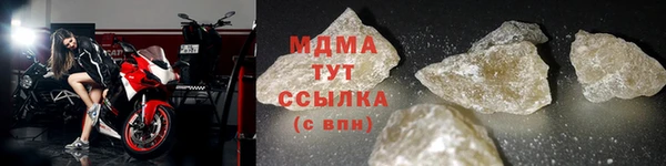 сатива Верея