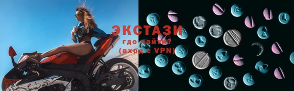мефедрон VHQ Верхнеуральск