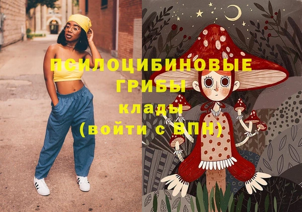 мефедрон VHQ Верхнеуральск