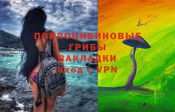 мефедрон VHQ Верхнеуральск