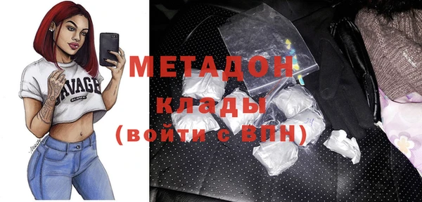 мефедрон VHQ Верхнеуральск