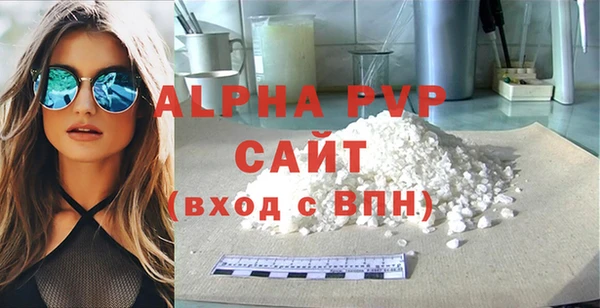 ешки Каменка