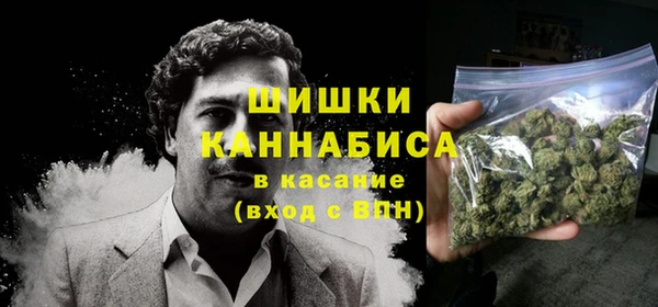 мефедрон VHQ Верхнеуральск