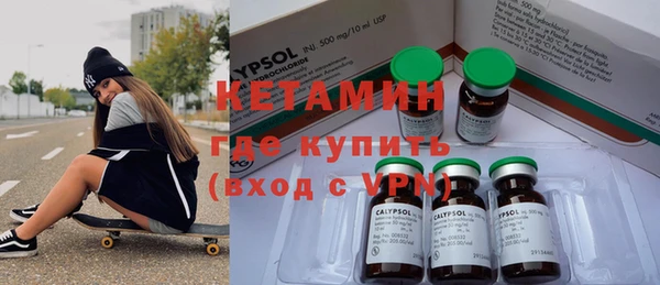 мефедрон VHQ Верхнеуральск